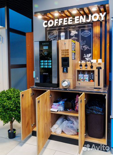 Кофейня самообслуживания по соцконтракту