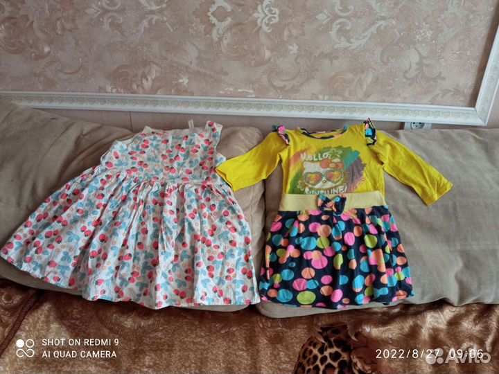 Детская одежда пакетом