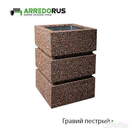 Урны бетонные парковые уличные урны