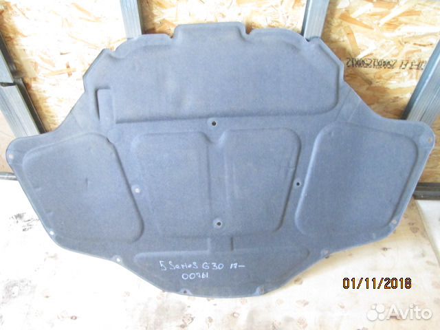 Обшивка пыльник двигателя BMW 5 G30 c 17 года шуба