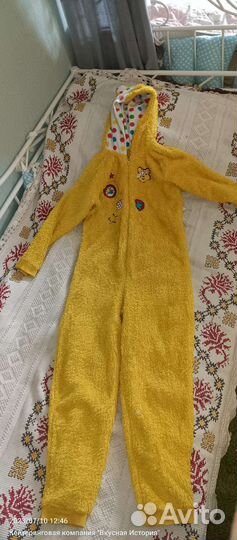 Костюм смайл