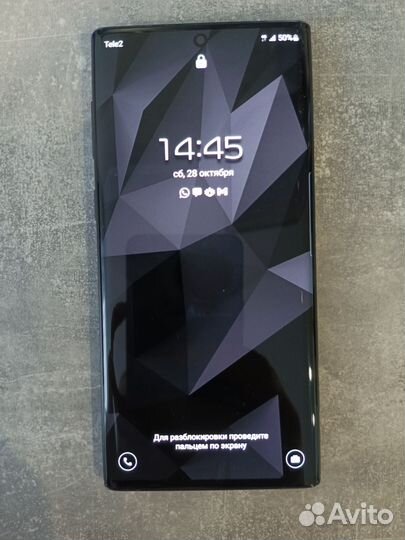 Samsung Galaxy Note 10, 8/256 ГБ