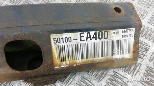 Усилитель бампера передний (кронштейн) nissan path