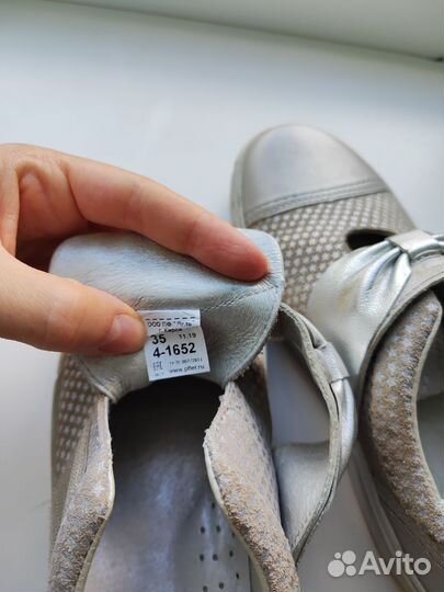 Лоферы для девочки 35 размер