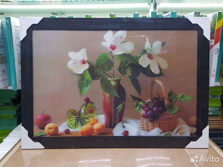 Картины новые объёмные 5д