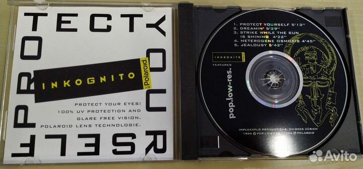 Inkognito Features Pop.low-res Protect Yourself