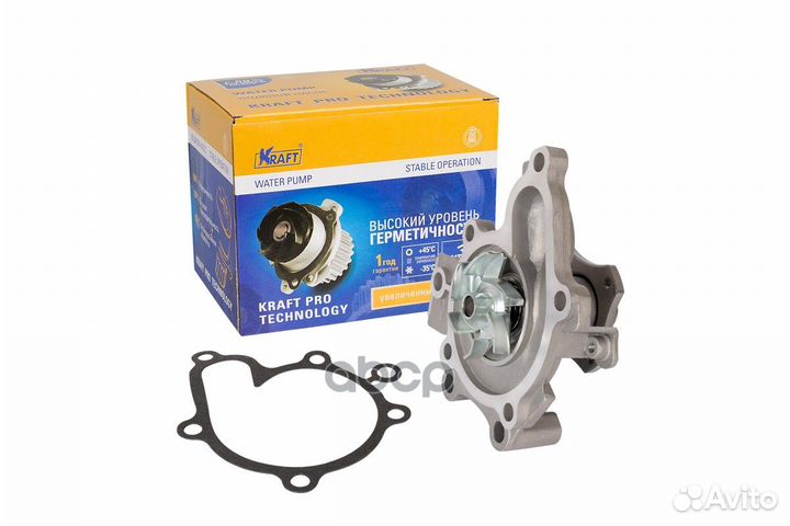 Помпа, водяной насос Mazda Premacy (99-05), 323