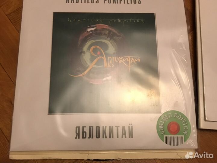 Пластинки СССР