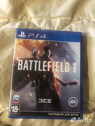 Игра для приставки