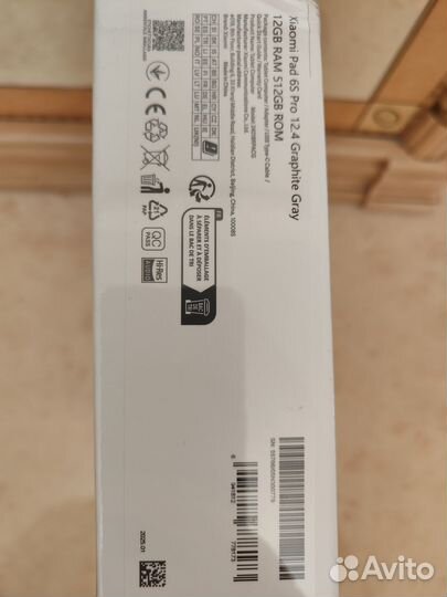 Xiaomi Pad 6 S Pro 12/512 Новый