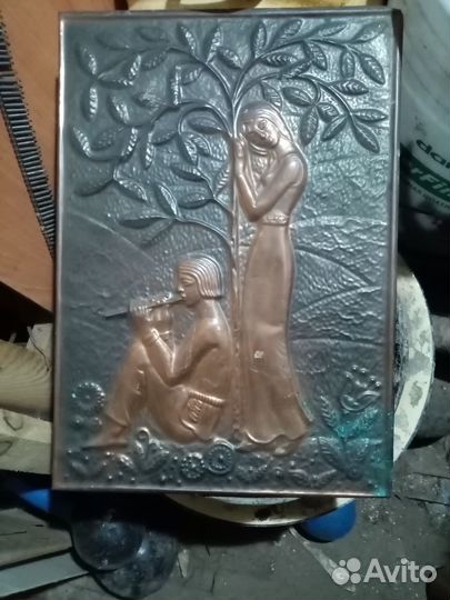 Чеканка медная СССР