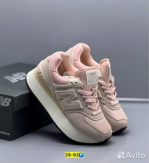 Кроссовки New Balance 574 (Арт.48790)