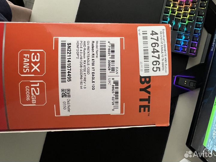 Видеокарта gigabyte eagle rx 6700xt 12gb