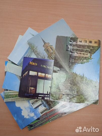 Почтовые карточки