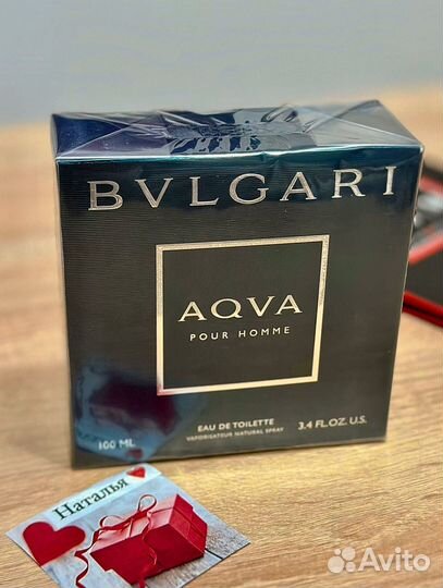 Bvlgari Aqua Pour Homme