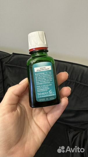 Масло для волос weleda