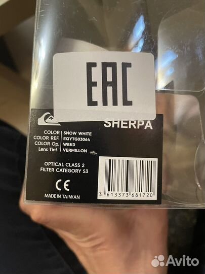 Очки маска горнолыжная quiksilver новые