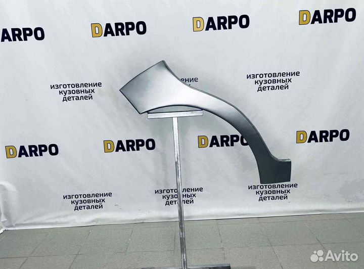 Арки для Chevrolet Spark 2005-2010 (M200)