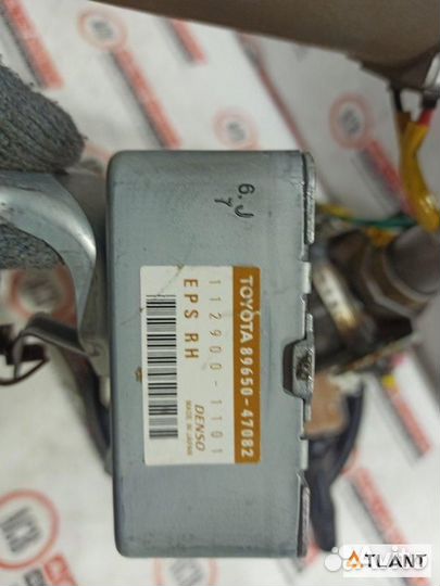 Рулевая колонка toyota prius