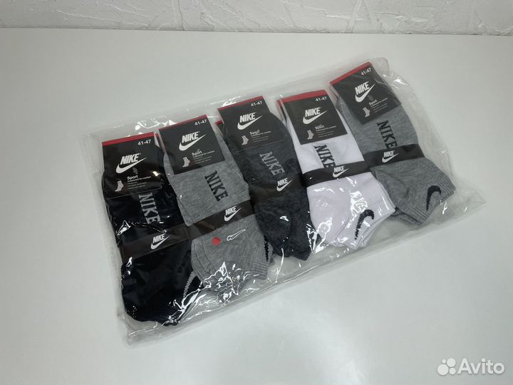Набор мужскив носков Nike - 10 пар / Новые