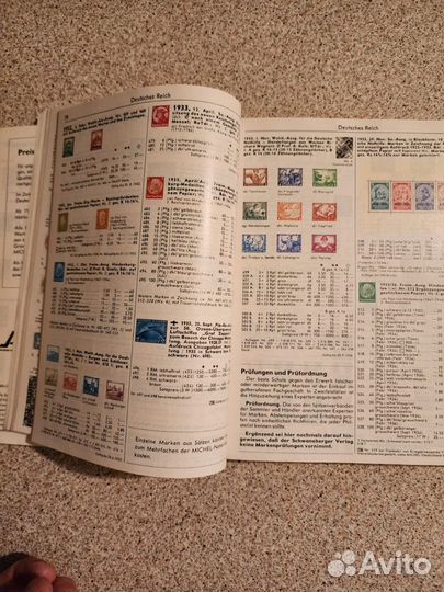 Книги из Германии