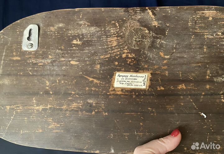 Вешалка, 1955 г., раритет СССР