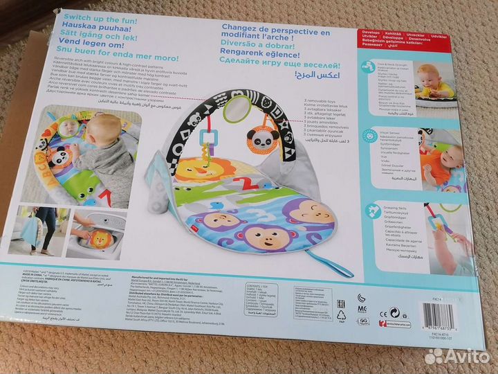 Развивающий коврик