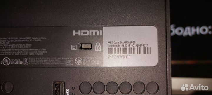 Xbox series x с играми