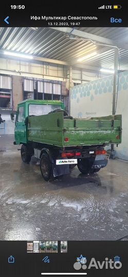 IFA Multicar 25, 1987