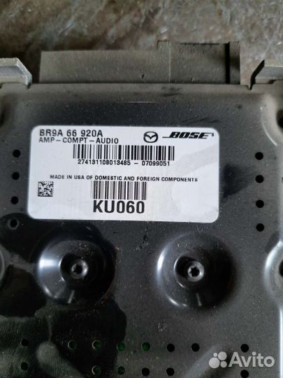 Усилитель звука на Mazda 3