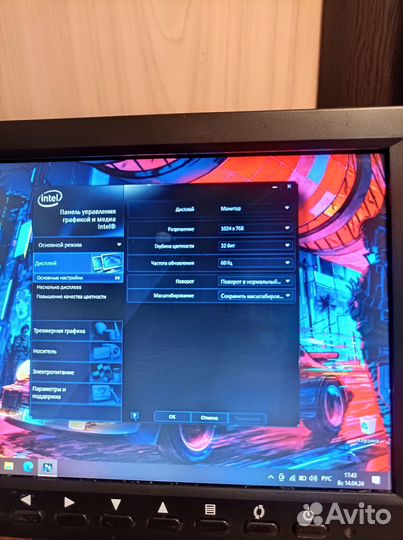 TFT LCD монитор 8 дюймов,OL-N0802