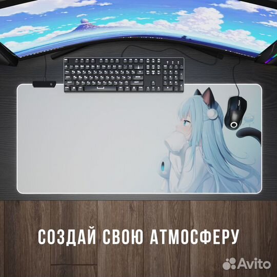 Аниме 4 Игровой коврик для мыши и клавиатуры с RGB