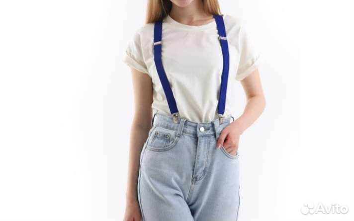 Подтяжки мужские, молодежные