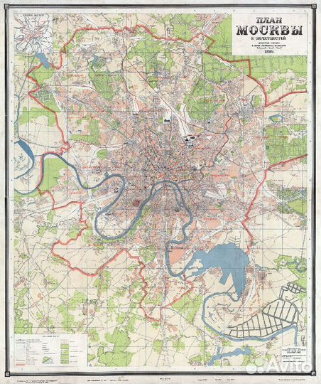 План Москвы, 1938г