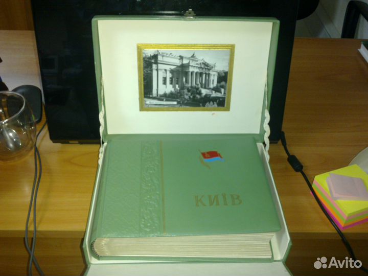 Альбом фотографий Киев