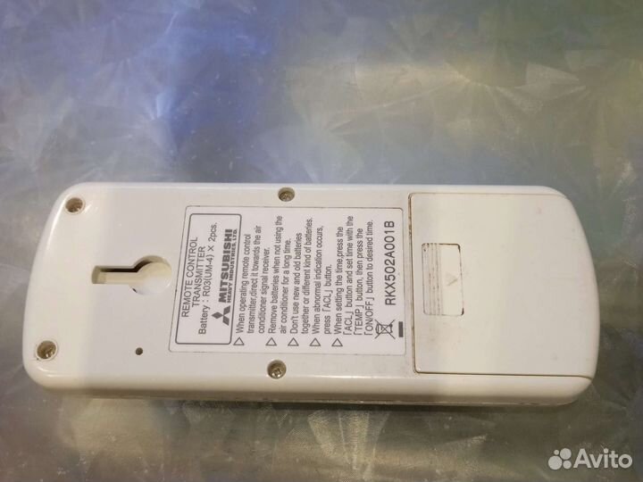 Пульт для кондиционера mitsubishi