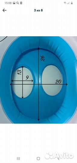 Надувной круг для плавания для детей от 0 до 3 лет