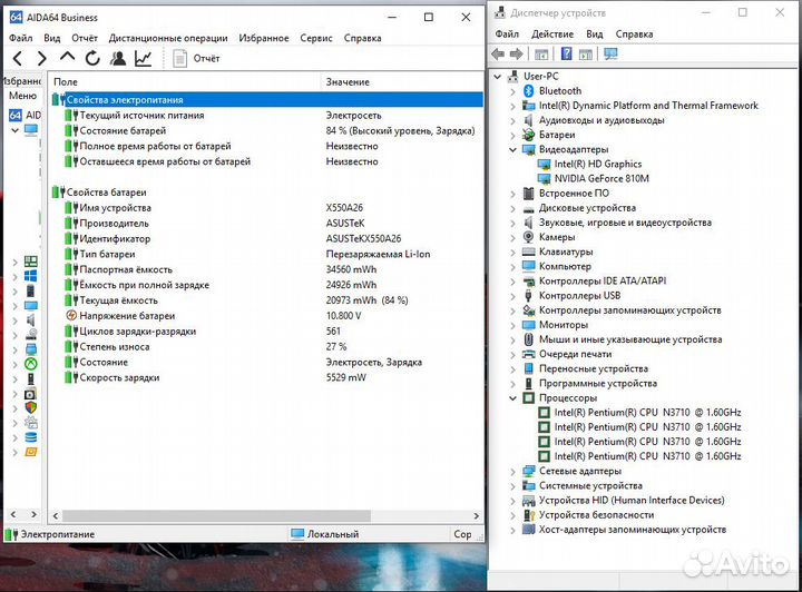 Игровой ноутбук Asus GTX 810M 2 gb