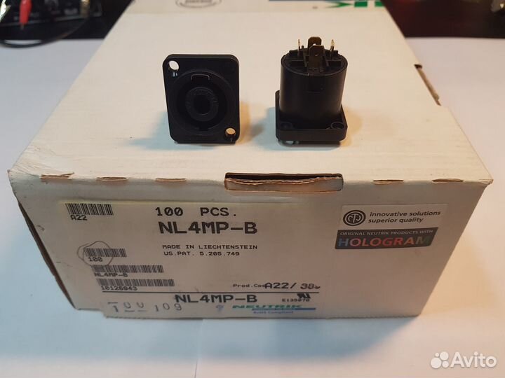 Разъёмы Neutrik