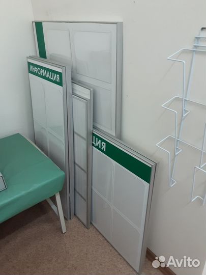 Стенды информационные настенные