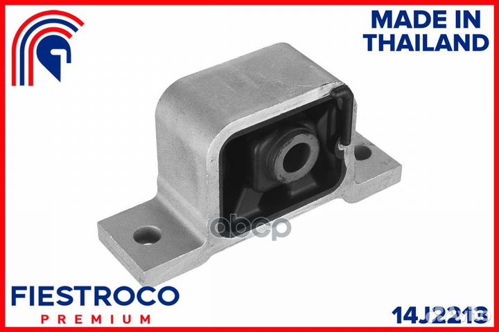 Опора двигателя honda Edix BE2 D17A 1,7 14J2213