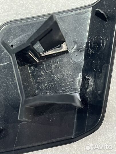 Крышка форсунки омывателя фар Bmw X5 F15 левая