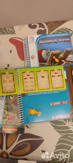 Игра магнитная для путешествий