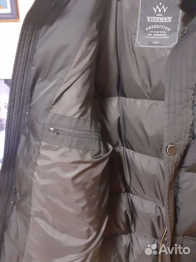 Куртка мужская