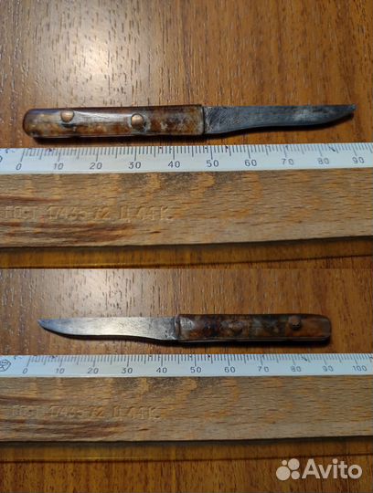 Нож маленький