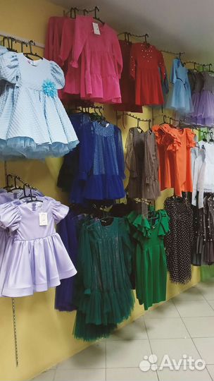 Детская одежда