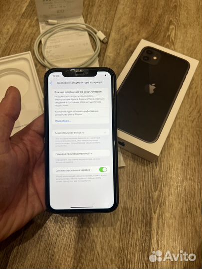 iPhone 11, 64 ГБ