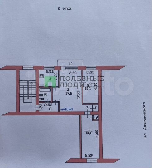 3-к. квартира, 53,9 м², 2/5 эт.