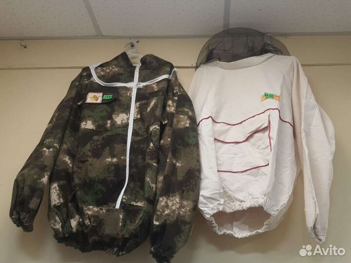 Костюм пчеловода