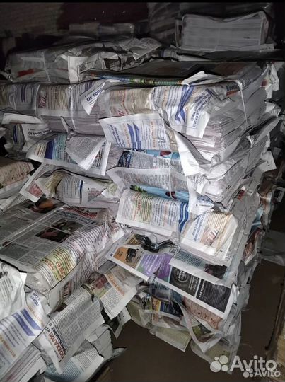 Газета в пачках